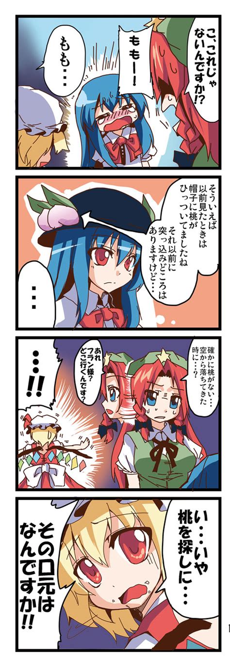 Flandre Scarlet Hong Meiling And Hinanawi Tenshi Touhou Drawn By