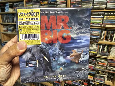 Mr Big Revive 2017 2017 Japan Tour Official Bootleg Box Cd Photo Metal Kingdom