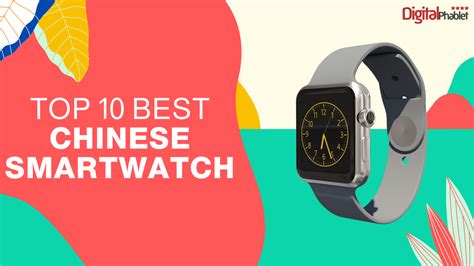 Top 10 Best Chinese Smartwatch To Buy In 2020 Android And Camera In