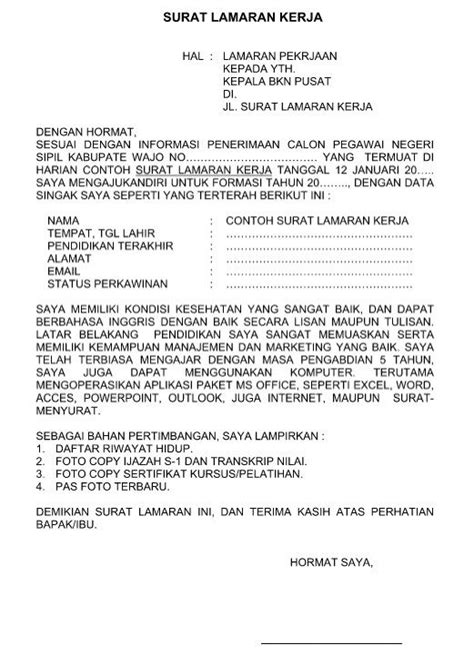 Berikut ini beberapa contoh surat lamaran kerja secara umum dan contoh surat lamaran simple sesuai dengan jenis profesi yang anda pilih, seperti di bawah ini: Contoh dan Format Surat Lamaran Kerja Umum File Word Tahun ...