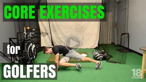 Core Exercises For Golfers Youtube