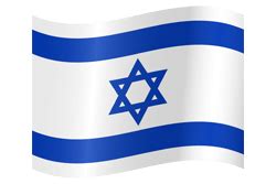 How big is the flag of israel in inches? Download ISRAEL FLAG Free PNG transparent image and clipart