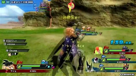 Fun is guaranteed with our dragon ball games! My Top 10 Dragon Ball Games 1080p HD - YouTube