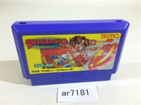 Ar7181 Rygar Argus No Senshi Nes Famicom Japan Ebay