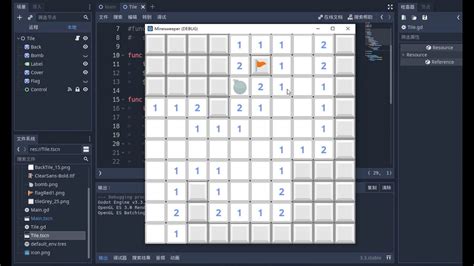 Godot Making Simple Minesweeper YouTube