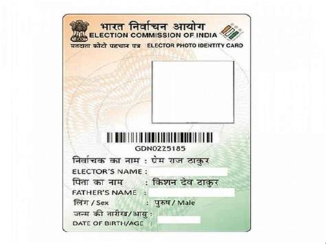Print Voter Id Card Online United States Powenneat
