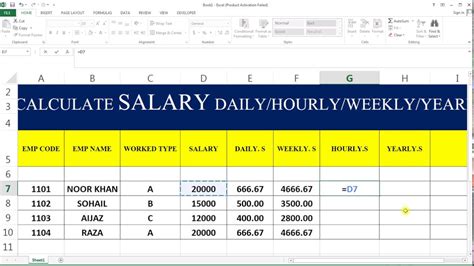 How To Make Salary Sheet Calculating D W H Y Youtube