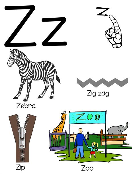 Kindergarten Words That Start With Z Letter Z Words Preschool