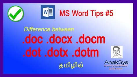 Ms Word Difference Between Doc Docx Docm Dot Dotx Dotm Youtube