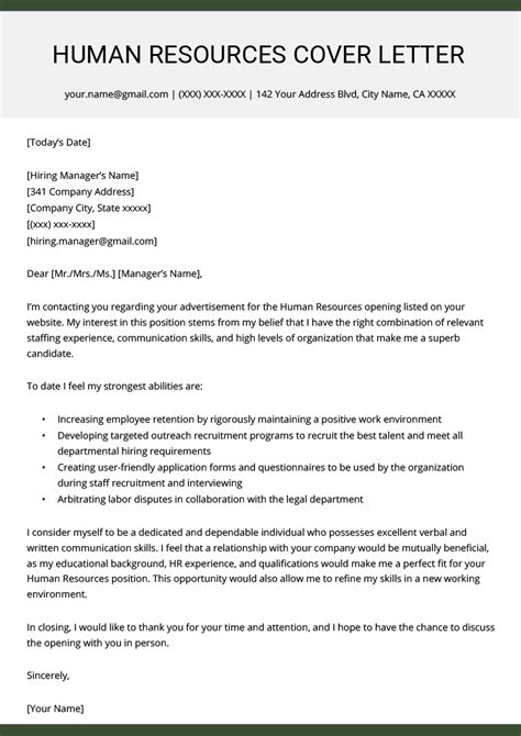 Cover letter example for a hr assistant position. Human Resources (HR) Cover Letter Example | Resume Genius