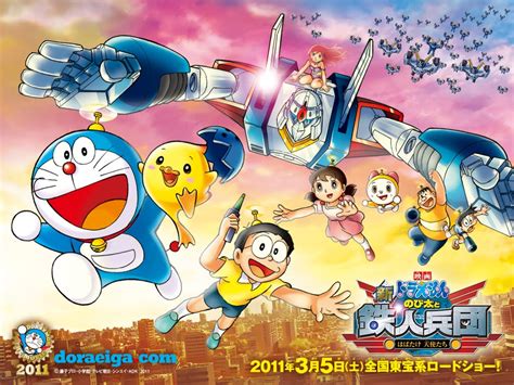 We believe this may be the last weekend for the mandarin version of the movie to be available! Manga And Anime Wallpapers: Doraemon The Movie Wallpaper HD