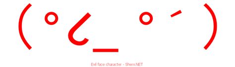Evil Face Character Text Emoticon Free Text And Ascii Emoticons