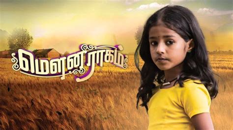 Watch mouna ragam telugu serial today episode star maa hotstar eagle andhra hi, welcome to eagle andhra channel. Watch Mouna Raagam Full Episodes Online for Free on ...