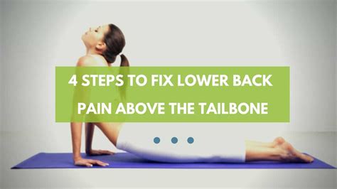 Fix Lower Back Pain Right Above Tailbone 4 Steps