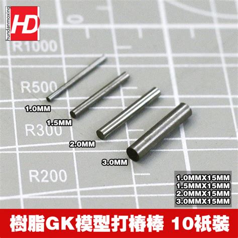 Pre Cut Stainless Steel Pin 1mm 15mm 2mm 3mm 10pcs