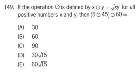 Gmat Functions Made Simple Examples Included Atlantic Gmat Tutoring