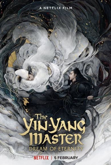 Qing ming (mark chao) adalah seorang pria yang dikenal dengan pengetahuannya yang luas tentang dunia supranatural. The Yin-Yang Master: Dream of Eternity vanaf 5 februari ...