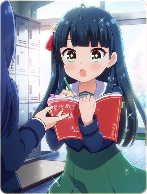 Safebooru Battle Girl High School Blue Hair Blush Book Kusunoki