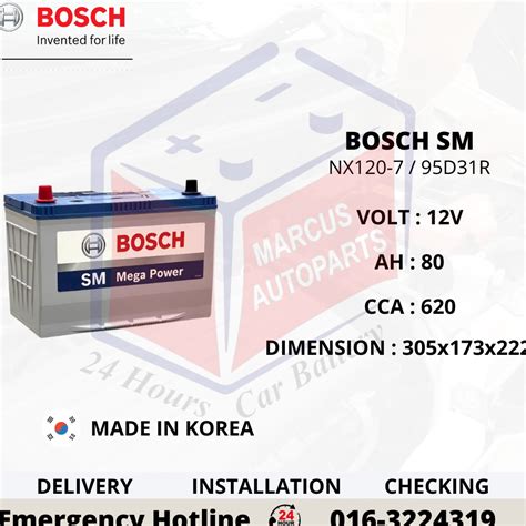 Bosch Sm Mega Power Nx120 7 N70z 95d31r Car Battery Shopee Malaysia