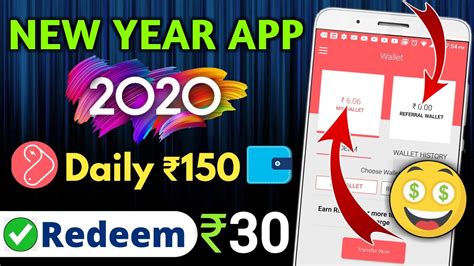 Depending on where you're sending money and how fast you need it to arrive, you may find what you need in these highly rated apps. Earn ₹150 Daily | Best Earning App 2020 with Payment Proof ...