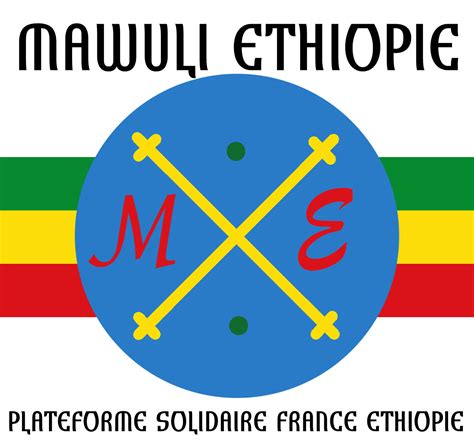 Salamta Shashamane Soutient à Shashamane Mawuli Ethiopie Café