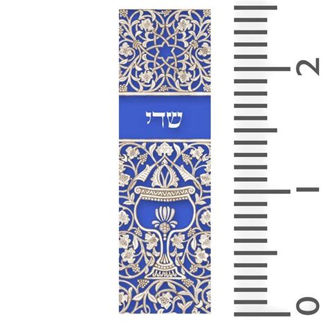 Blue Goblet Car Mezuzah Mezuzah Master