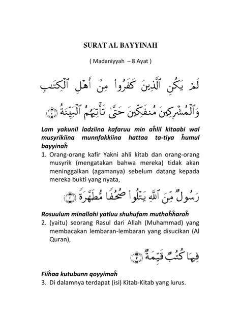 Surat Al Bayyinah Lengkap