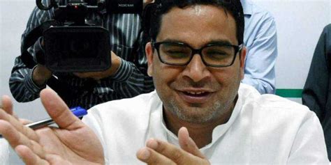 Prashant kishor and his india political action committee team have now teamed up with mamata banerjee to regain trinamool. Prashant Kishor's men studying NRC impact in Bengal- The ...