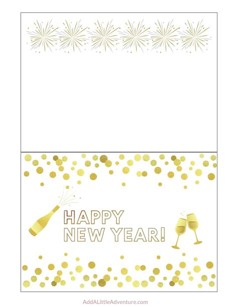 Printable New Years Cards Add A Little Adventure