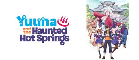Yuuna And The Haunted Hot Spring Aniplex Online