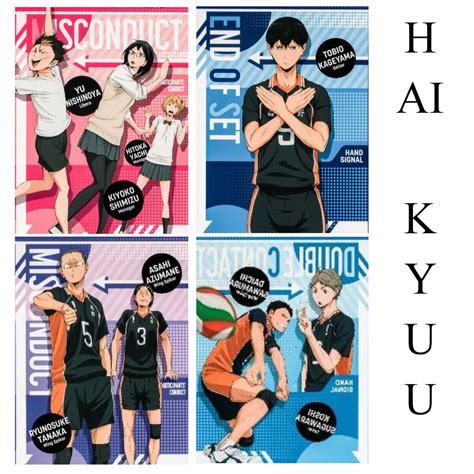 Haikyuu Poster Hand Signals 95 X 7 Anime Poster Shopee