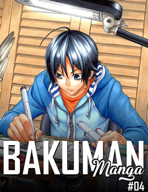 Baku Man Bakuman Manga 4 Bakuman Manga Drawing Set By Demi Fletcher