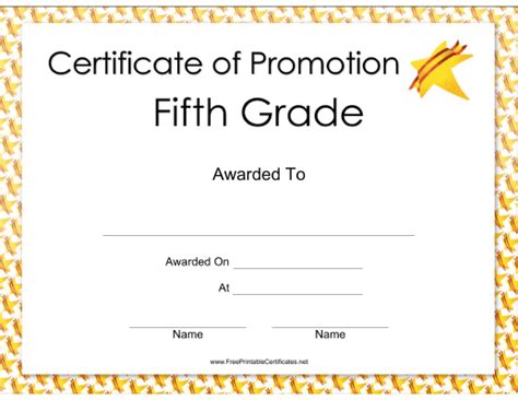 Fifth Grade Promotion Certificate Printable Certificate 5th Grade