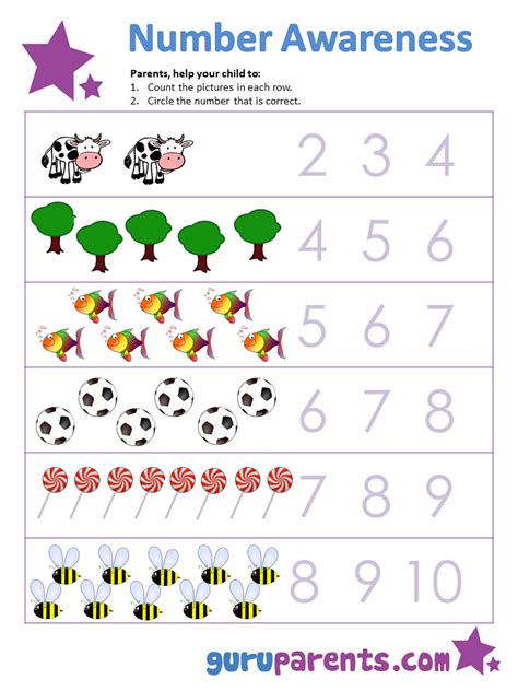 Recognising Numbers To 5 Worksheets