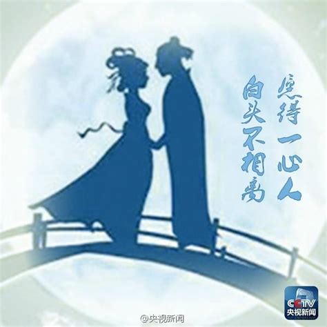 Check spelling or type a new query. 关于七夕的诗词_关于七夕节的诗词_淘宝助理
