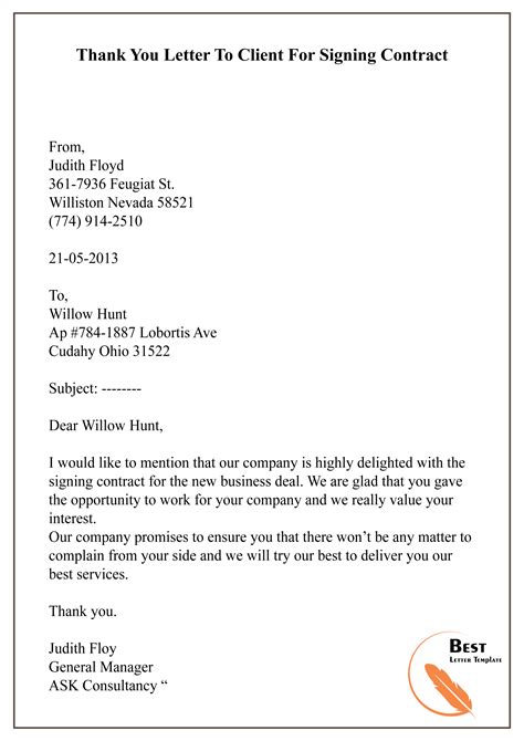 Disso Dio Thank You For Your Business Letter To Customer