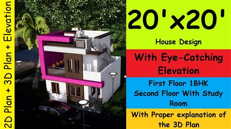 20x20 House Plans 20x20 House Design 20x20 Square Feet House Plan