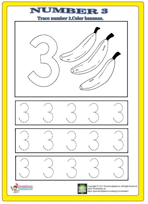 Number 3 Tracing Worksheets