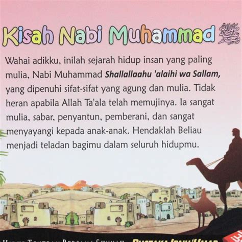 Kisah Nabi Untuk Kanak Kanak Cerita Anak Muslim Mukjizat Dan Kisah