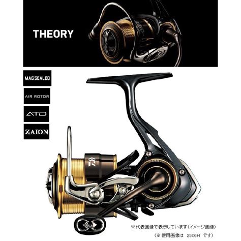 Daiwa 17 Theory 4000 Spinnig Reel Asian Portal Fishing