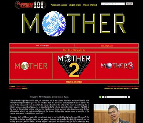 Mother Series Alchetron The Free Social Encyclopedia