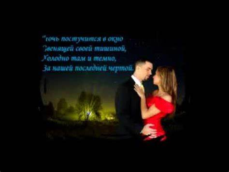 Ты похудела мп3