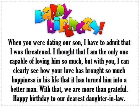You should write daughter's if you are talking about one daughter, e.g. Daughter-in-Law Happy Birthday Quotes and Greetings ...