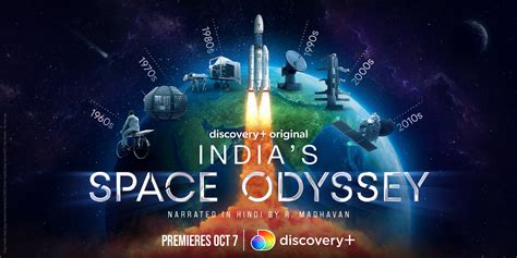 Discovery S New Original Indias Space Odyssey A Riveting Watch