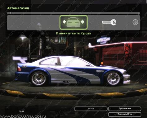 Nfsmw blacklist 1, esta es la carrera final del juego, donde nos enfrentamos contra razor para recuperar nuestro mítico bmw m3 gtr, sin mas disfruten del vid. Need For Speed Underground 2 BMW M3 GTR Most Wanted | NFSCars