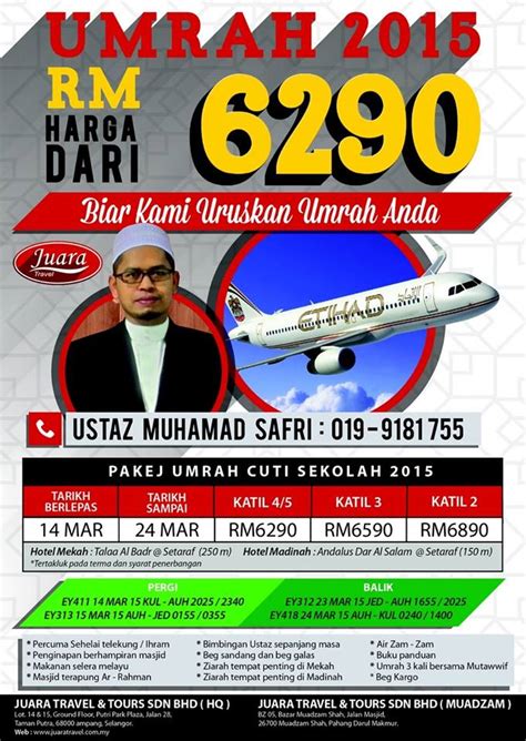Ni gambar hasil dari 2 sesi pertemuan. Ayumi: KURSUS UMRAH - JUARA TRAVEL & TOURS