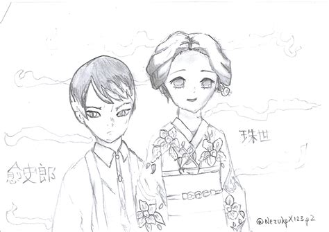 Tamayo and Yushiro | Fandom