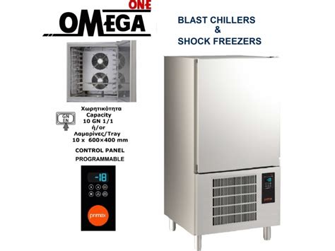 10 grid 600×400mm or 10 gn 1 1 blast freezers and blast chillers control panel programmable blast