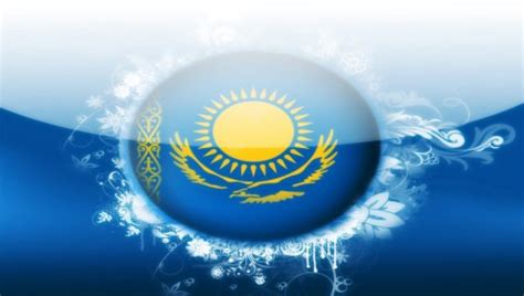 «qazaqstan» (қазақстан / казахстан / kazakhstan) — бүгінгі таңда ол еліміздегі ең ірі медиа құрылым. Изображения Казахстан Флаг Картинки / tonpix.ru