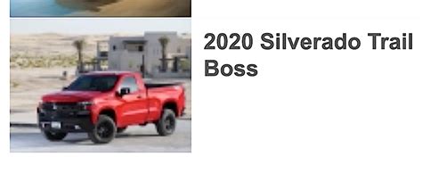 2021 Chevy Silverado Trail Boss Two Door The Fast Lane Truck